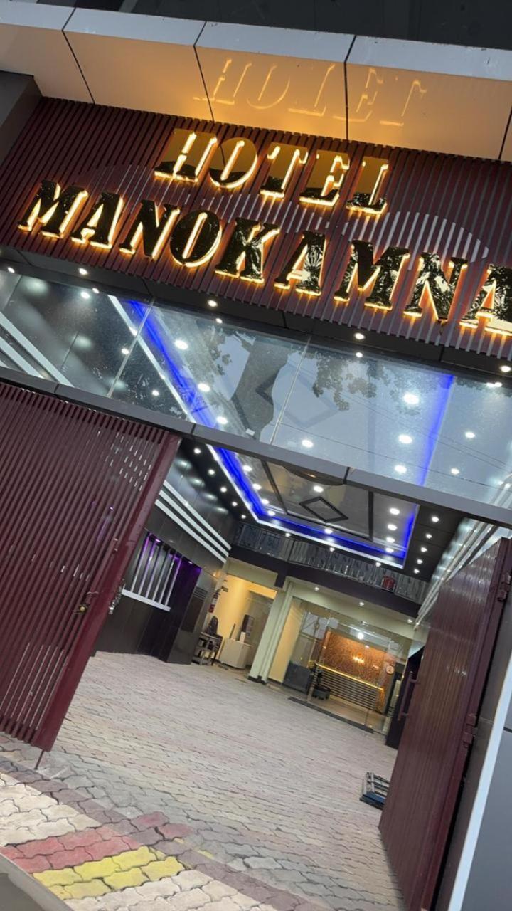 Hotel Manokamna ブッダガヤ エクステリア 写真